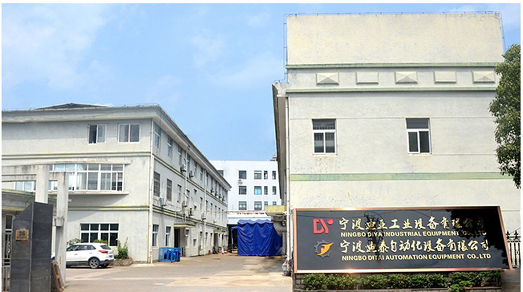 中国 Ningbo Diya Industrial Equipment Co., Ltd. 会社概要