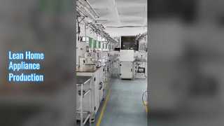 家電製品の無駄のない製造ソリューション